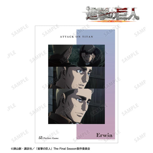 『進撃の巨人』エルヴィン 場面写A3マット加工ポスター【202504再販】