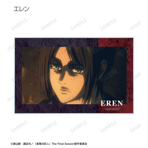 『進撃の巨人』トレーディング場面写アクリルカード(単位/BOX)【202512再販】