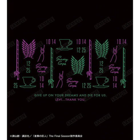 『進撃の巨人』エルヴィン&リヴァイ モチーフ柄 パーカーメンズ【202604再販】