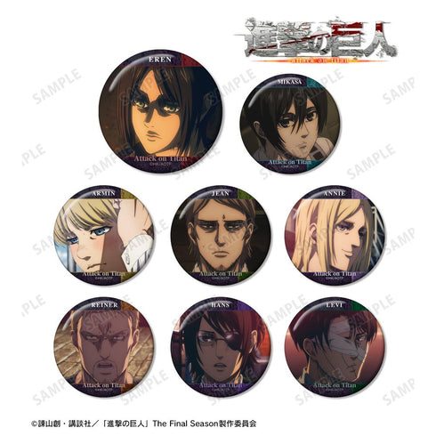 『進撃の巨人』トレーディング缶バッジ vol.9(単位/BOX)【202512再販】