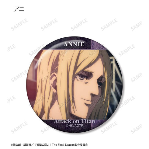 『進撃の巨人』トレーディング缶バッジ vol.9(単位/BOX)【202507再販】