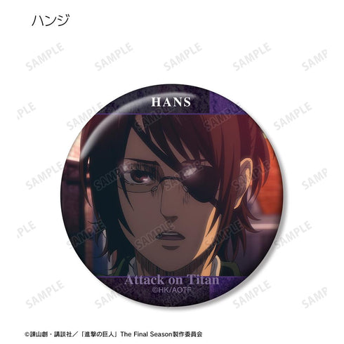 『進撃の巨人』トレーディング缶バッジ vol.9(単位/BOX)【202507再販】