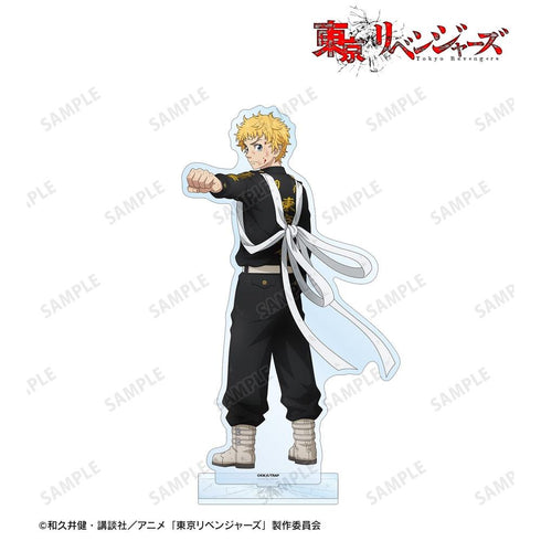 《东京复仇者》全新绘制插画 花垣武道 战斗背影版 特大亚克力立牌【202608再版】