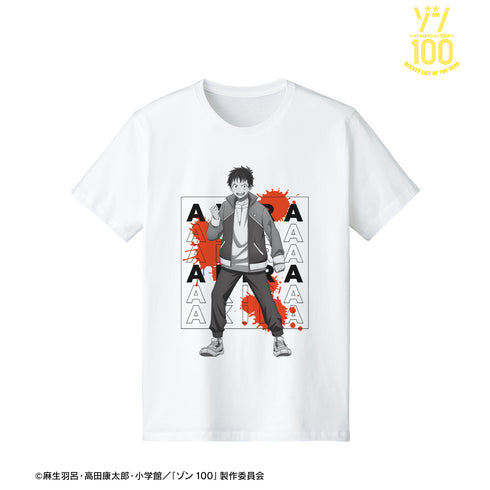 『ゾン100〜ゾンビになるまでにしたい100のこと〜』天道輝 Tシャツ (メンズ/レディース)
