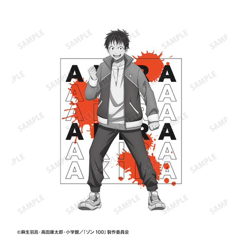 『ゾン100〜ゾンビになるまでにしたい100のこと〜』天道輝 Tシャツ (メンズ/レディース)