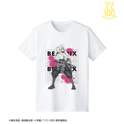 『ゾン100〜ゾンビになるまでにしたい100のこと〜』ベアトリクス‧アメルハウザー Tシャツ (メンズ/レディース)