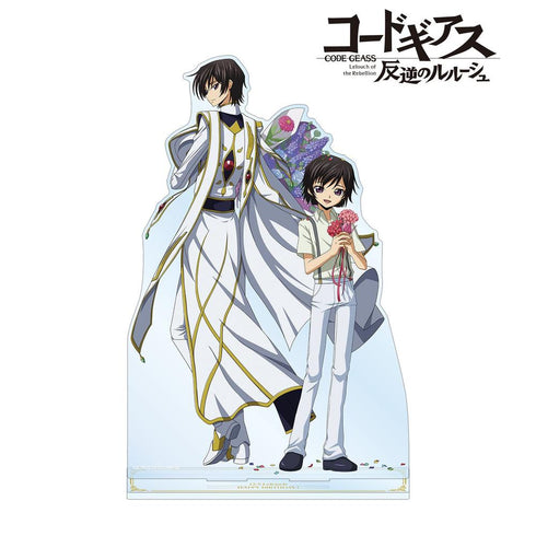 《Code Geass 反叛的鲁路修》全新绘制插画 鲁路修&鲁路修(幼年) 特大亚克力立牌 <鲁路修 生日2023版>【202605再版】