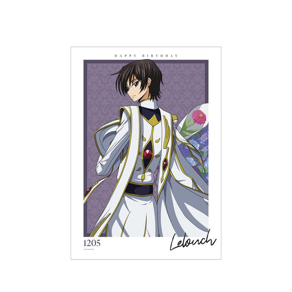 『コードギアス 反逆のルルーシュ』描き下ろしイラスト ルルーシュ A3マット加工ポスター <ルルーシュ バースデー2023ver.>【202511再販】