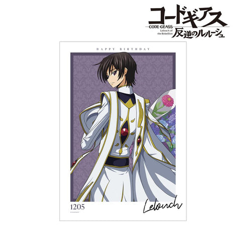 『コードギアス 反逆のルルーシュ』描き下ろしイラスト ルルーシュ A3マット加工ポスター <ルルーシュ バースデー2023ver.>【202511再販】