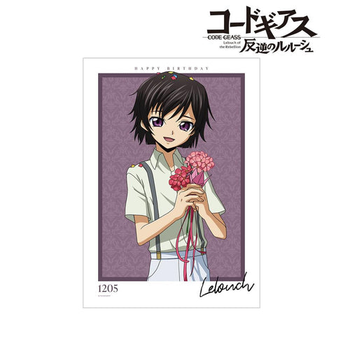 『コードギアス 反逆のルルーシュ』描き下ろしイラスト ルルーシュ(幼少期) A3マット加工ポスター <ルルーシュ バースデー2023ver.>【202511再販】