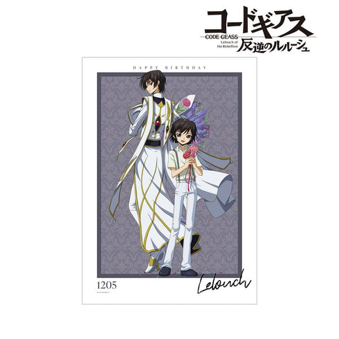 《Code Geass 反叛的鲁路修》全新绘制插画 鲁路修&鲁路修(幼年) A3哑光处理海报 <鲁路修 生日2023版>【202605再版】