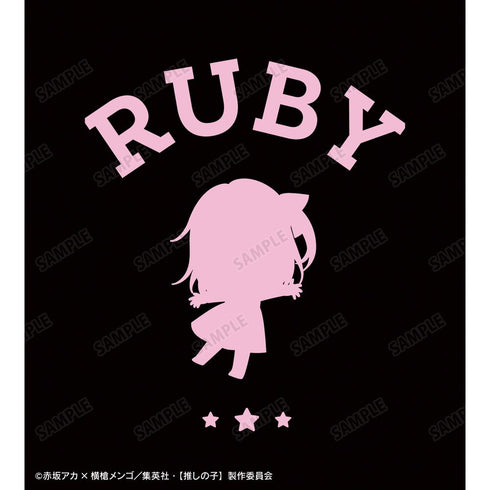 『【推しの子】』ルビー 着用パーカーメンズ【202509再販】
