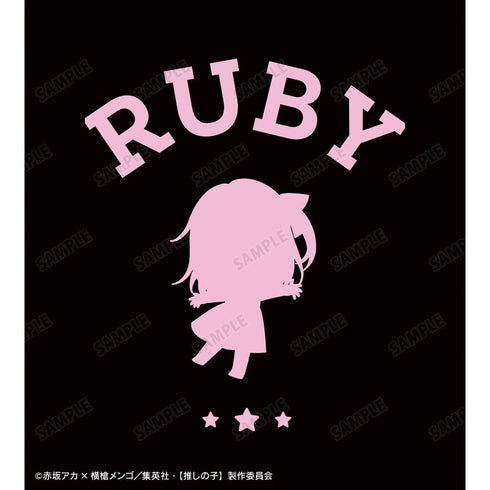 『【推しの子】』ルビー 着用パーカーレディース【202608再販】