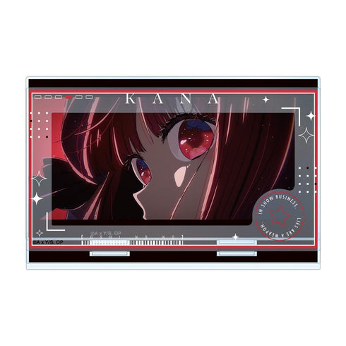 『【推しの子】』有馬かな パーツ付きBIGアクリルスタンド【202608再販】