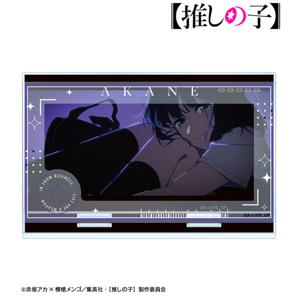 『【推しの子】』黒川あかね パーツ付きBIGアクリルスタンド