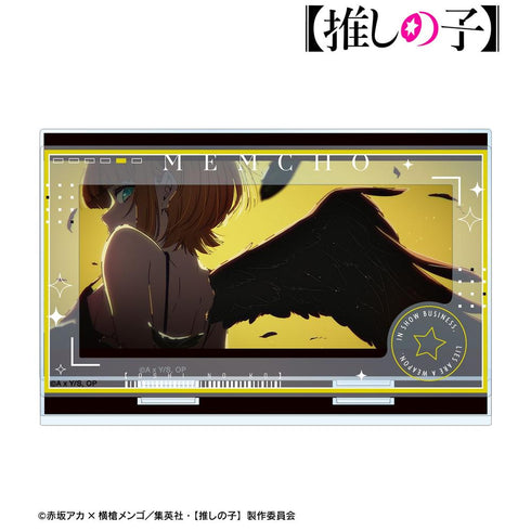 『【推しの子】』MEMちょ パーツ付きBIGアクリルスタンド【202608再販】