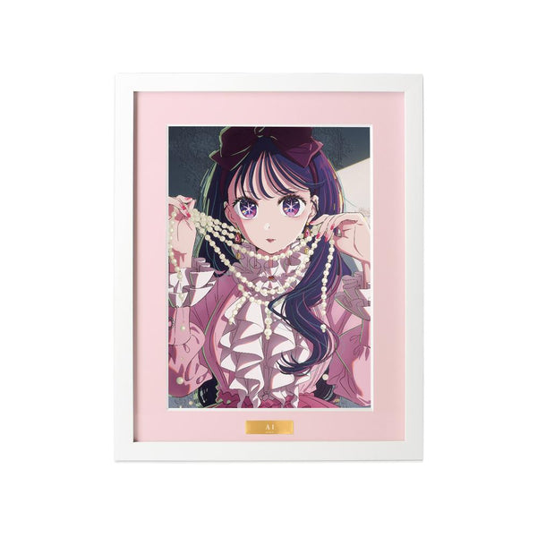 『【推しの子】』アイ キャラファイングラフ【202504再販】