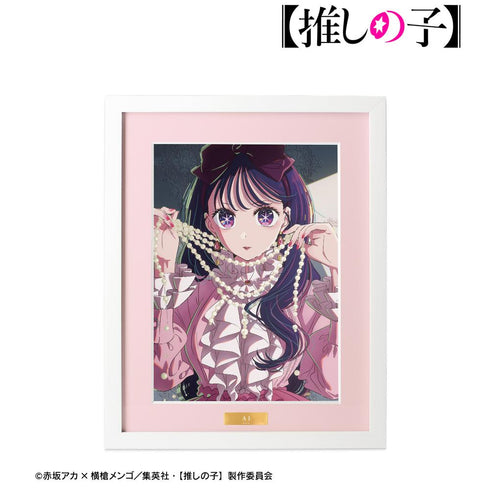『【推しの子】』アイ キャラファイングラフ【202411再販】