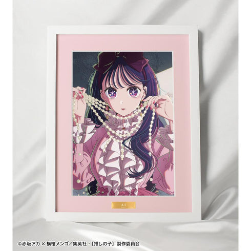 『【推しの子】』アイ キャラファイングラフ【202509再販】