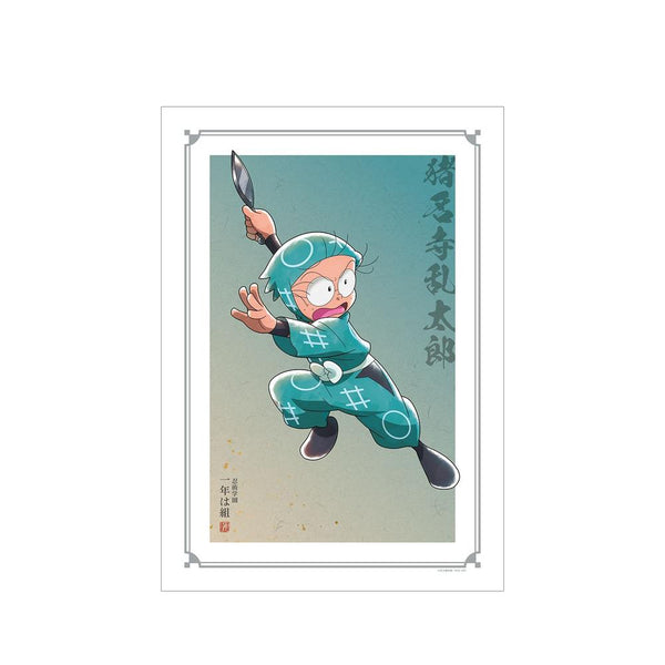 《忍者小丸子亂太郎》全新繪製插圖 豬名寺亂太郎 大家一起鍛鍊篇 A3 霧面加工海報【202605 再版】