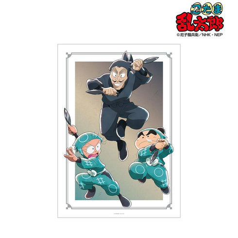 《忍者乱太郎》全新绘制插画 集合A 大家一起训练篇 A3哑光处理海报【202605再版】