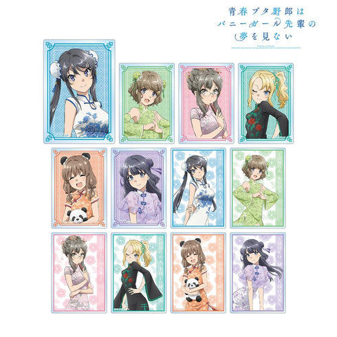 『青春ブタ野郎はバニーガール先輩の夢を見ない』描き下ろしイラスト チャイナドレスver. トレーディングアクリルカード(単位/BOX)【202512再販】