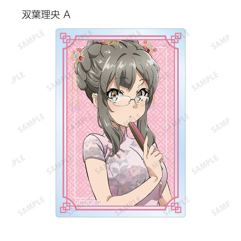 『青春ブタ野郎はバニーガール先輩の夢を見ない』描き下ろしイラスト チャイナドレスver. トレーディングアクリルカード(単位/BOX)【202507再販】