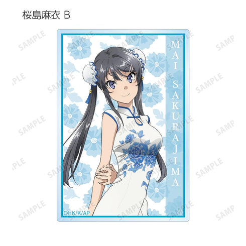『青春ブタ野郎はバニーガール先輩の夢を見ない』描き下ろしイラスト チャイナドレスver. トレーディングアクリルカード(単位/BOX)【202512再販】