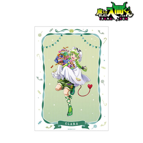 『魔入りました!入間くん』描き下ろしイラスト ウァラク・クララ ハロウィンver. A3マット加工ポスター【202512再販】