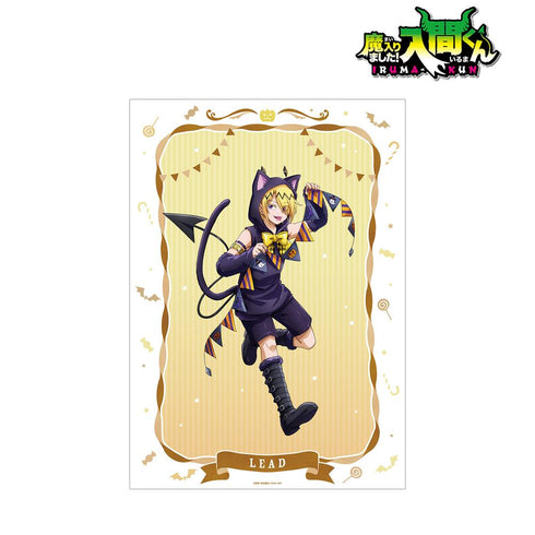 『魔入りました!入間くん』描き下ろしイラスト シャックス・リード ハロウィンver. A3マット加工ポスター【202502再販】