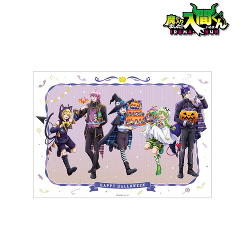 『魔入りました!入間くん』描き下ろしイラスト 集合 ハロウィンver. A3マット加工ポスター【202502再販】