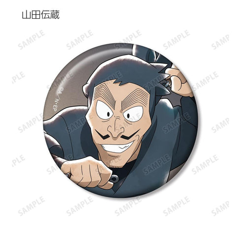 《忍者乱太郎》全新绘制插画 “大家一起锻炼篇” 版 收藏徽章(单位/盒)【202605再版】
