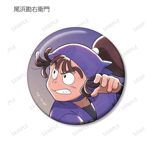 《忍者乱太郎》全新绘制插画 “大家一起锻炼篇” 版 收藏徽章(单位/盒)【202605再版】