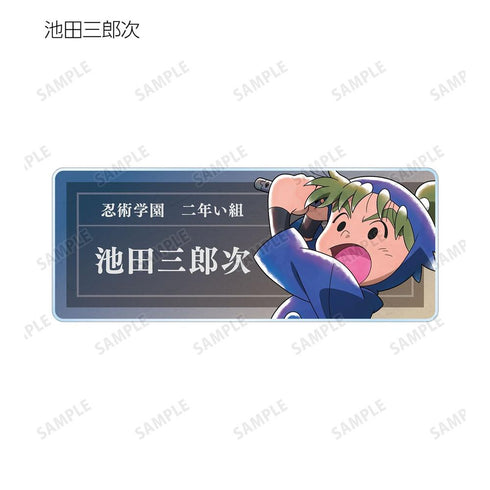 《忍者小丸子亂太郎》全新繪製插圖 大家一起鍛鍊篇 ver. 收藏用壓克力名牌(單位/盒)【202605再版】