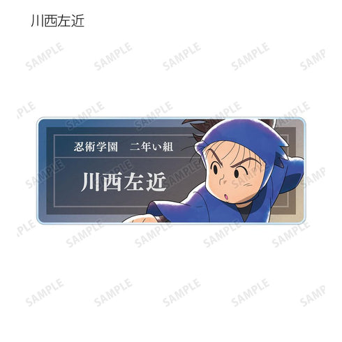 《忍者小丸子亂太郎》全新繪製插圖 大家一起鍛鍊篇 ver. 收藏用壓克力名牌(單位/盒)【202605再版】