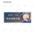 『忍たま乱太郎』描き下ろしイラスト みんなで鍛練の段ver. トレーディングアクリルネームプレート(単位/BOX)【202509再販】