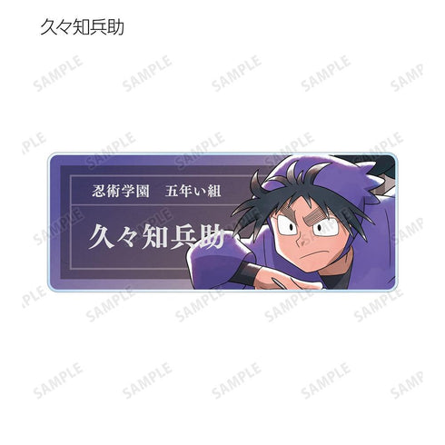 《忍者小丸子亂太郎》全新繪製插圖 大家一起鍛鍊篇 ver. 收藏用壓克力名牌(單位/盒)【202605再版】