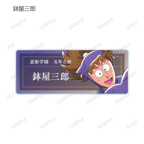 《忍者小丸子亂太郎》全新繪製插圖 大家一起鍛鍊篇 ver. 收藏用壓克力名牌(單位/盒)【202605再版】