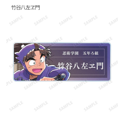 《忍者小丸子亂太郎》全新繪製插圖 大家一起鍛鍊篇 ver. 收藏用壓克力名牌(單位/盒)【202605再版】