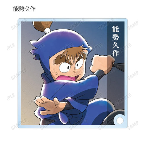 『忍たま乱太郎』描き下ろしイラスト みんなで鍛練の段ver. トレーディングアクリルスタンドパネル(単位/BOX)【202503再販】