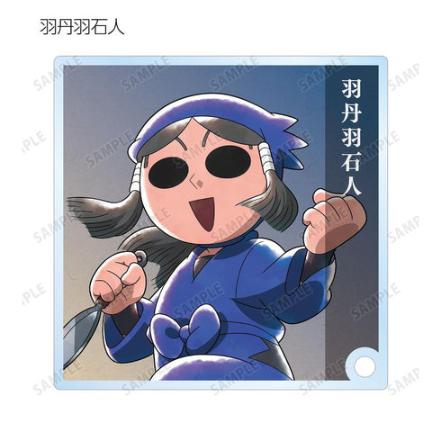 《忍者乱太郎》全新绘制插画 “大家一起锻炼篇” 亚克力立牌(单位/盒)【202605再版】