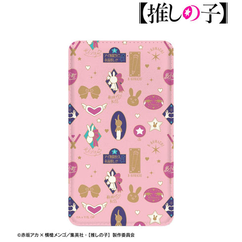 『【推しの子】』アイ モチーフ柄 モバイルバッテリー【202411再販】