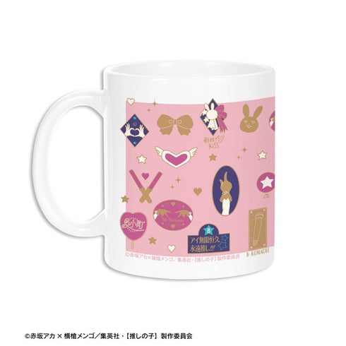 『【推しの子】』アイ モチーフ柄 マグカップ【202509再販】