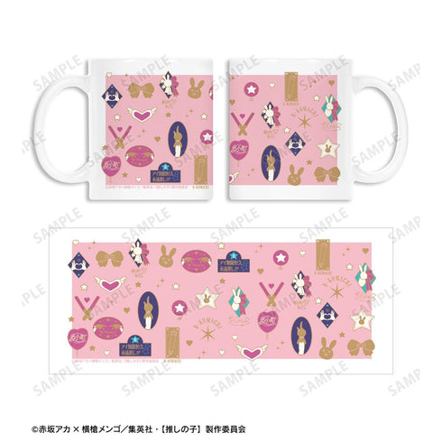 『【推しの子】』アイ モチーフ柄 マグカップ【202509再販】