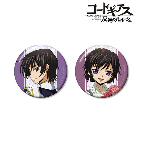 『コードギアス 反逆のルルーシュ』描き下ろしイラスト ルルーシュ&ルルーシュ(幼少期) 缶バッジ2個セット <ルルーシュ バースデー2023ver.>【202511再販】