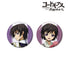 『コードギアス 反逆のルルーシュ』描き下ろしイラスト ルルーシュ&ルルーシュ(幼少期) 缶バッジ2個セット <ルルーシュ バースデー2023ver.>【202511再販】