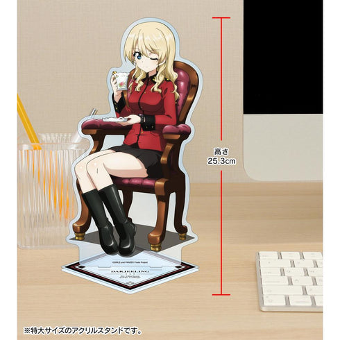『ガールズ&パンツァー 最終章』描き下ろしイラスト ダージリン コラボウオッチ着用ver. 特大アクリルスタンド【202507再販】