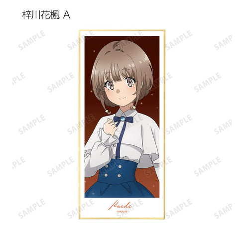 『青春ブタ野郎はおでかけシスターの夢を見ない』描き下ろしイラスト 星空ドレスver. トレーディングスタンド付き色紙(単位/BOX)【202412再販】