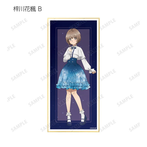 『青春ブタ野郎はおでかけシスターの夢を見ない』描き下ろしイラスト 星空ドレスver. トレーディングスタンド付き色紙(単位/BOX)【202507再販】