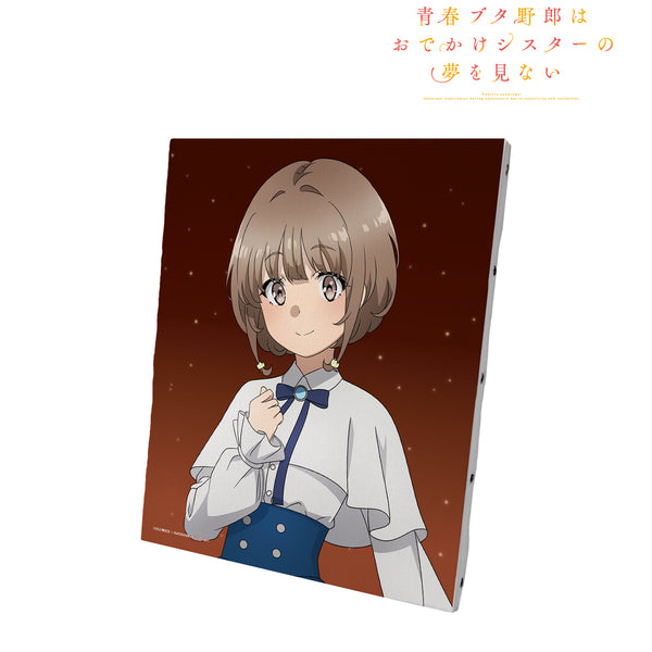 『青春ブタ野郎はおでかけシスターの夢を見ない』描き下ろしイラスト 梓川花楓 星空ドレスver. キャンバスボード